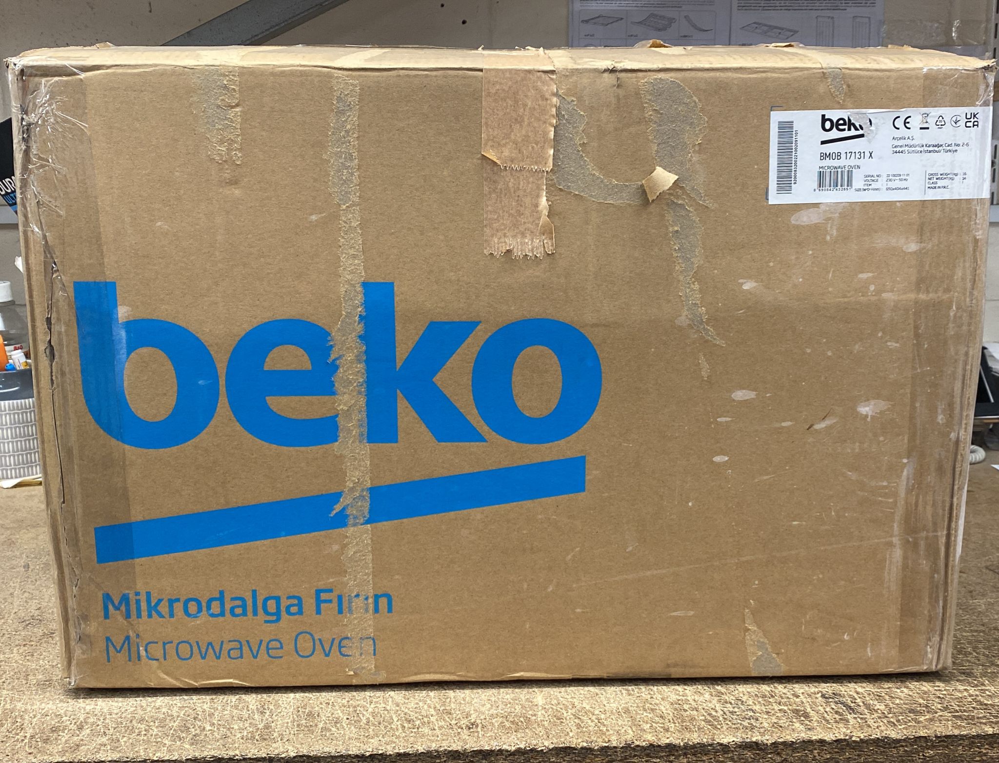 Beko Microwave Built-in 17L Stainless Steel  BMOB17131X-2651