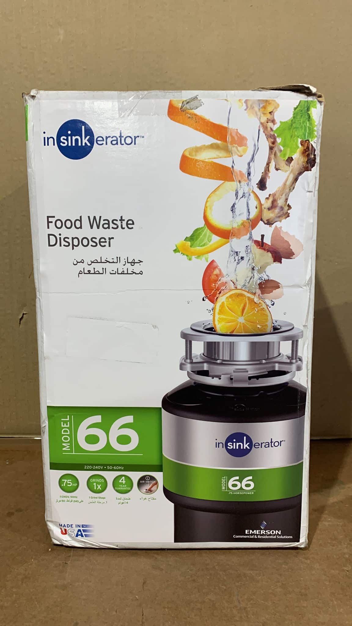 Insinkerator Model 66 Ise M Series Food Waste Disposer 0080D