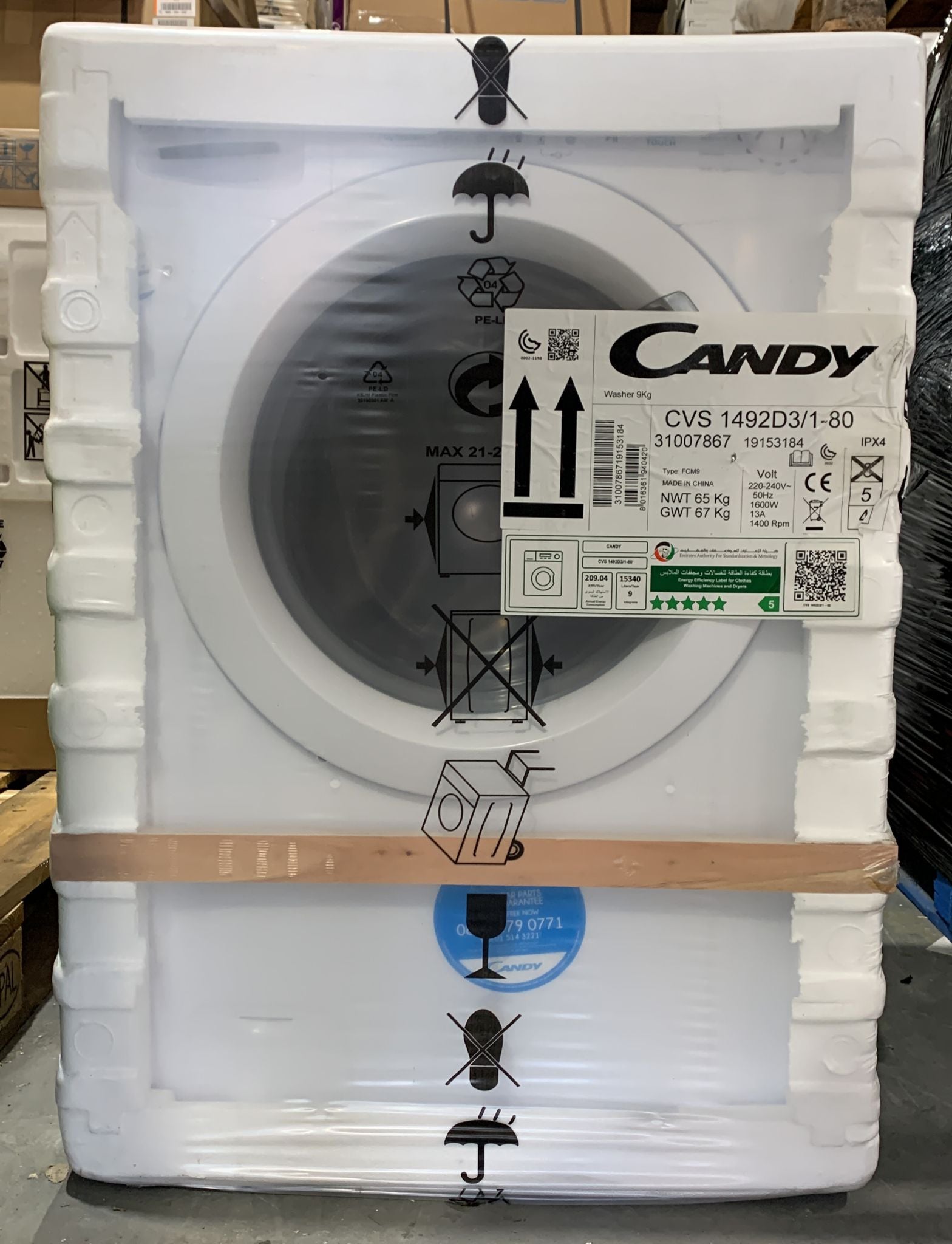 Candy CVS 1492D3 White Freestanding Washing machine, 9kg 0420