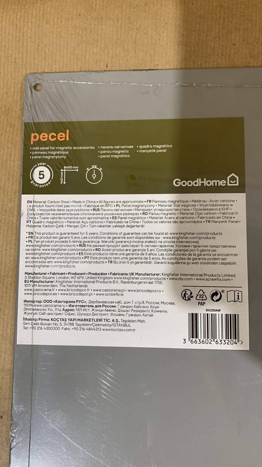 GoodHome Pecel Magnetic panel 2.15kg 3204