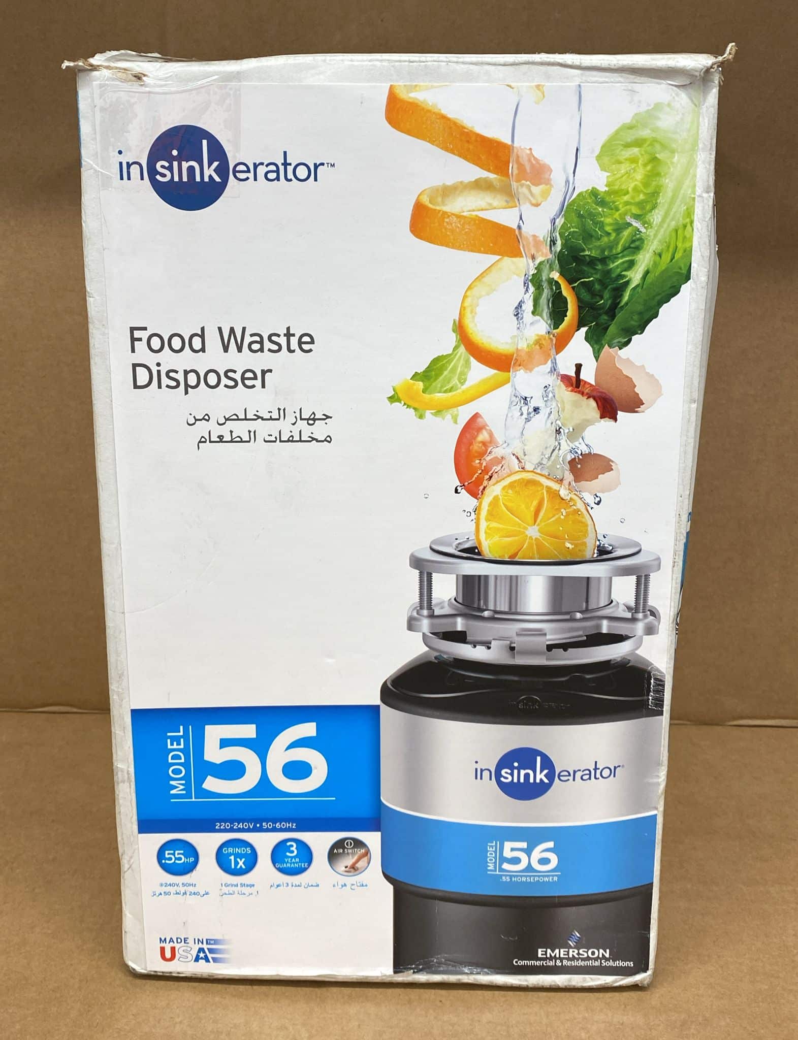 InSinkErator Model 56 Kitchen sink waste disposer With Air Switch 6245