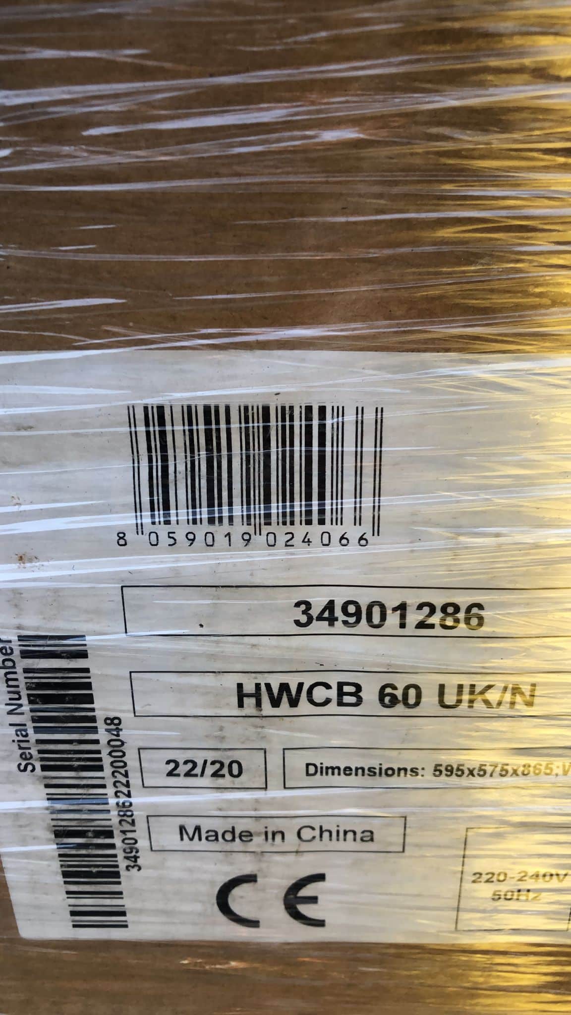 Hoover HWCB 60 UK/N Wine Cooler H-WINE 300-4066