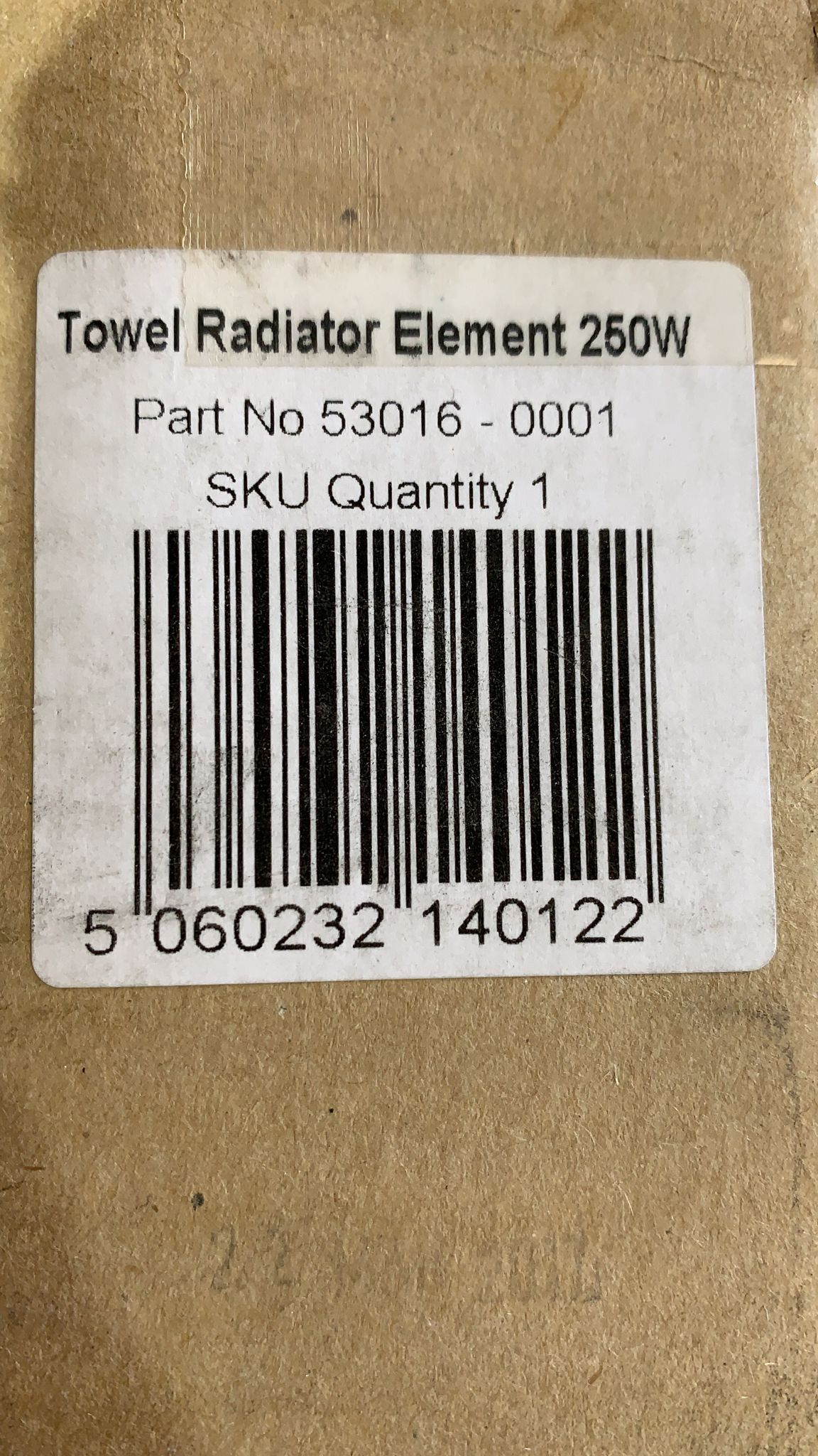 250W Towel radiator Enamel heating element 0122