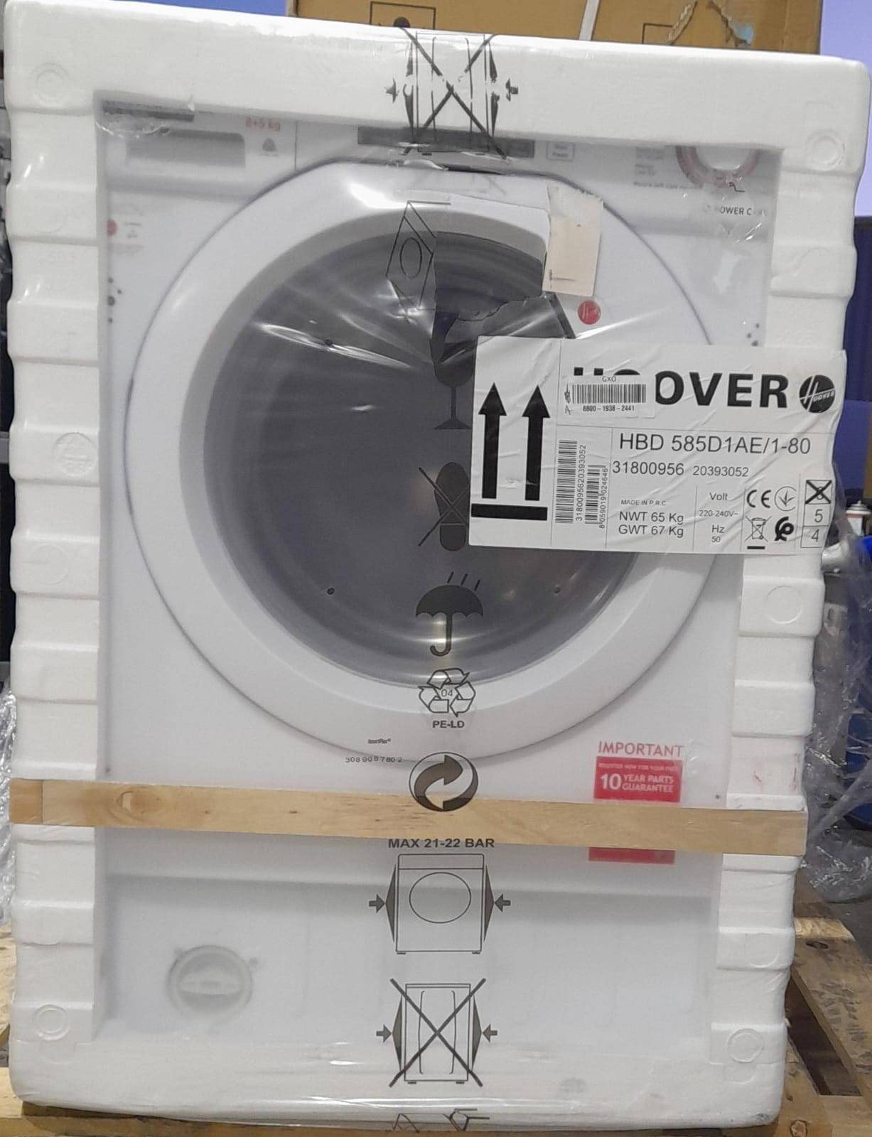 Hoover HBD 585D1AE/1-80 White Built-in Condenser Washer dryer, 8kg/5kg 2441
