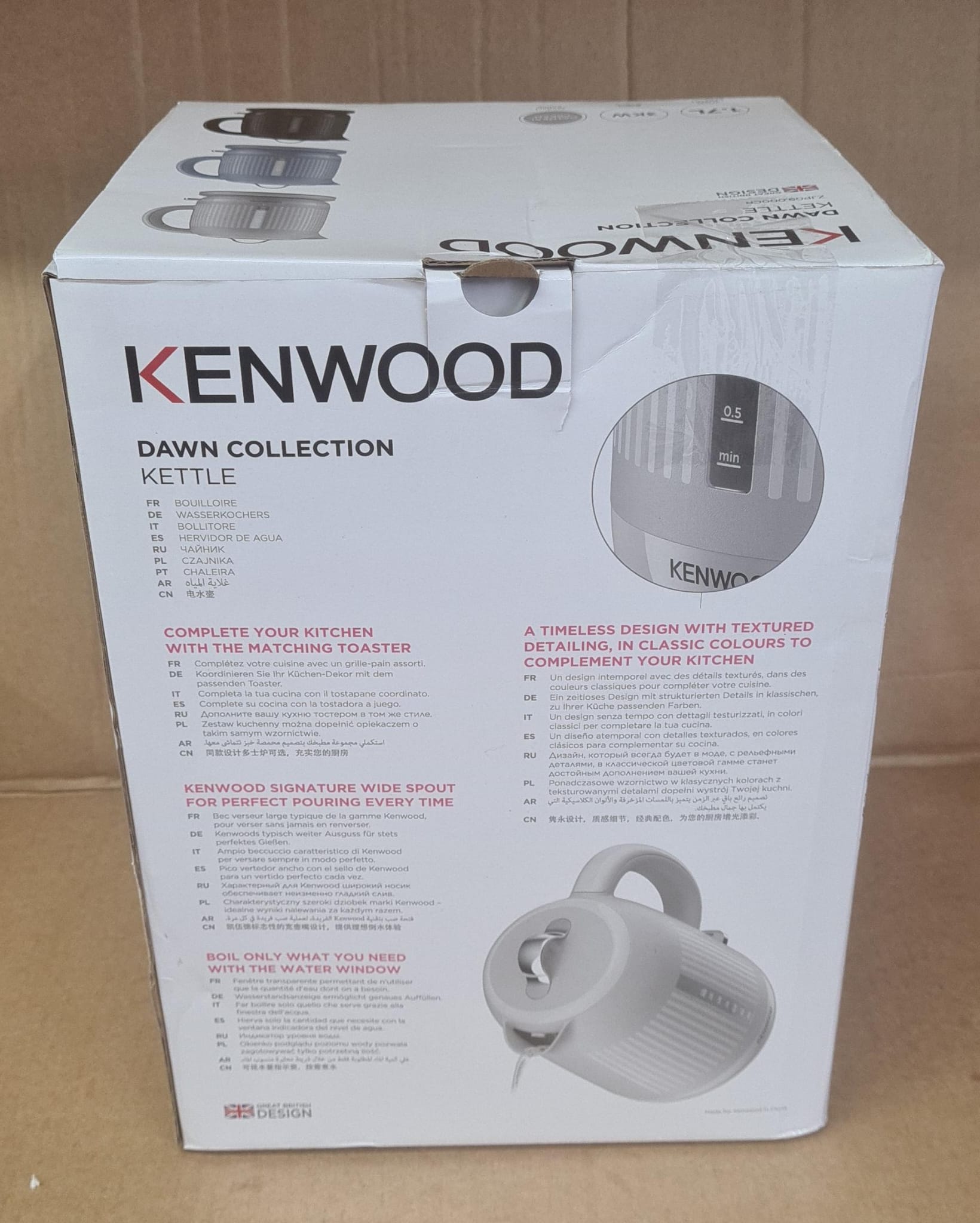 Kenwood ZJP09.000CR Dawn Kettle -Cream- 5676N